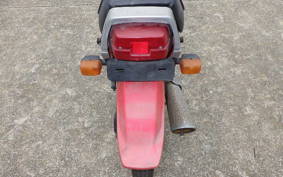 YAMAHA POPGAL 17J