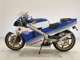 Фото Honda NSR250R 1988 с японского аукциона