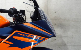 KTM 390 RC 2022 JYJ40