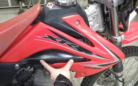 HONDA XR230 MD36