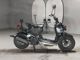 Фото Honda ZUMAR 2011 с японского аукциона