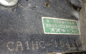 SUZUKI SEPIA ZZ Gen.2 CA1HC