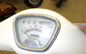HONDA JULIO AF52