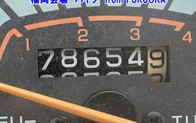 HONDA CD50