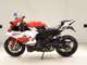 Фото Yamaha YZF-R9 2026 с японского аукциона