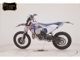 Фото Husqvarna TE250I 2026 с японского аукциона