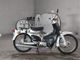 Фото Honda SUPER CUB50 2005 с японского аукциона