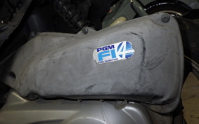 HONDA DIO Gen.6 AF68