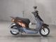 Фото Honda TACT BASIC с японского аукциона