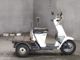 Фото Honda GYRO 1999 с японского аукциона
