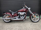 Фото Harley FXCWC 2009 с японского аукциона