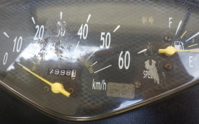 HONDA DIO Gen.6 AF62