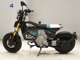 Фото BMW CE-02 2004 с японского аукциона