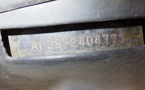HONDA DIO ZX GEN 2 AF35