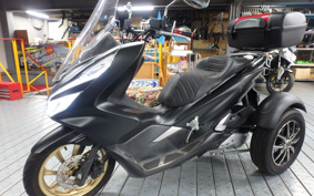 HONDA PCX150 TRIKE KF21
