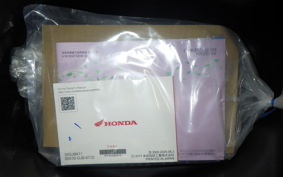 HONDA GIORNO 3 2024 AF77