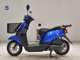 Фото Honda TACT Basket с японского аукциона