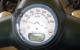 HONDA GIORNO 3 2017 AF77