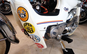 HONDA CHALY 50 CF50