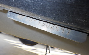 HONDA FORZA Z GEN 2 MF10