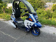 Фото BMW C1 125 с японского аукциона