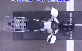 OTHER C50-3