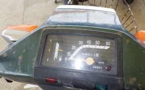 YAMAHA MATE 50 V50