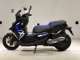 Фото BMW C400X 2022 с японского аукциона