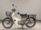 Фото Honda C90 SUPER CUB E с японского аукциона