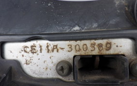 SUZUKI ADDRESS V100 CE11A