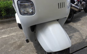HONDA GYRO CANOPY TA03