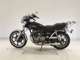 Фото Yamaha XS250 SPECIAL с японского аукциона