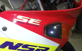 HONDA NSR250R SE MC28