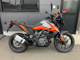 Фото KTM 250 ADVENTURE с японского аукциона