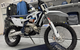 HUSQVARNA IS SC BAR NATE250