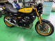 Фото Kawasaki Z900RS SE 2022 с японского аукциона