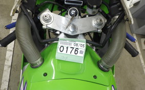 KAWASAKI ZXR400 Gen.2 1997 ZX400L