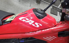 GASGAS TX 125 RANDONNE