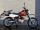 Фото Honda XLR80R с японского аукциона