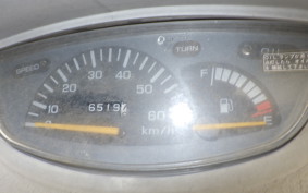 HONDA CABINA 50 AF33