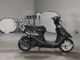 Фото Honda DIO SR с японского аукциона
