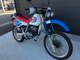 Фото Honda XLR250 BAJA 1993 с японского аукциона