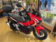 Фото Honda ADV150 2020 с японского аукциона