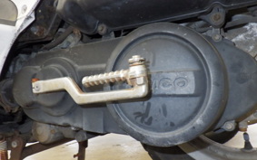 KYMCO GRAND DINK 125 Z