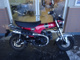 Фото Honda DUX 125 с японского аукциона