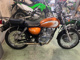 Фото Suzuki ST250 E Type с японского аукциона