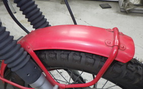 HONDA CT110 HUNTER CUB