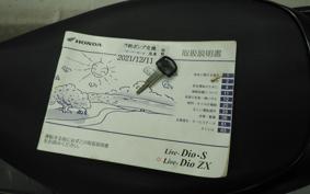 HONDA DIO ZX GEN 2 1998 AF35