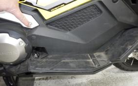 HONDA X-ADV 750 2025 RH21