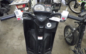 YAMAHA GEAR Gen.2 UA08J